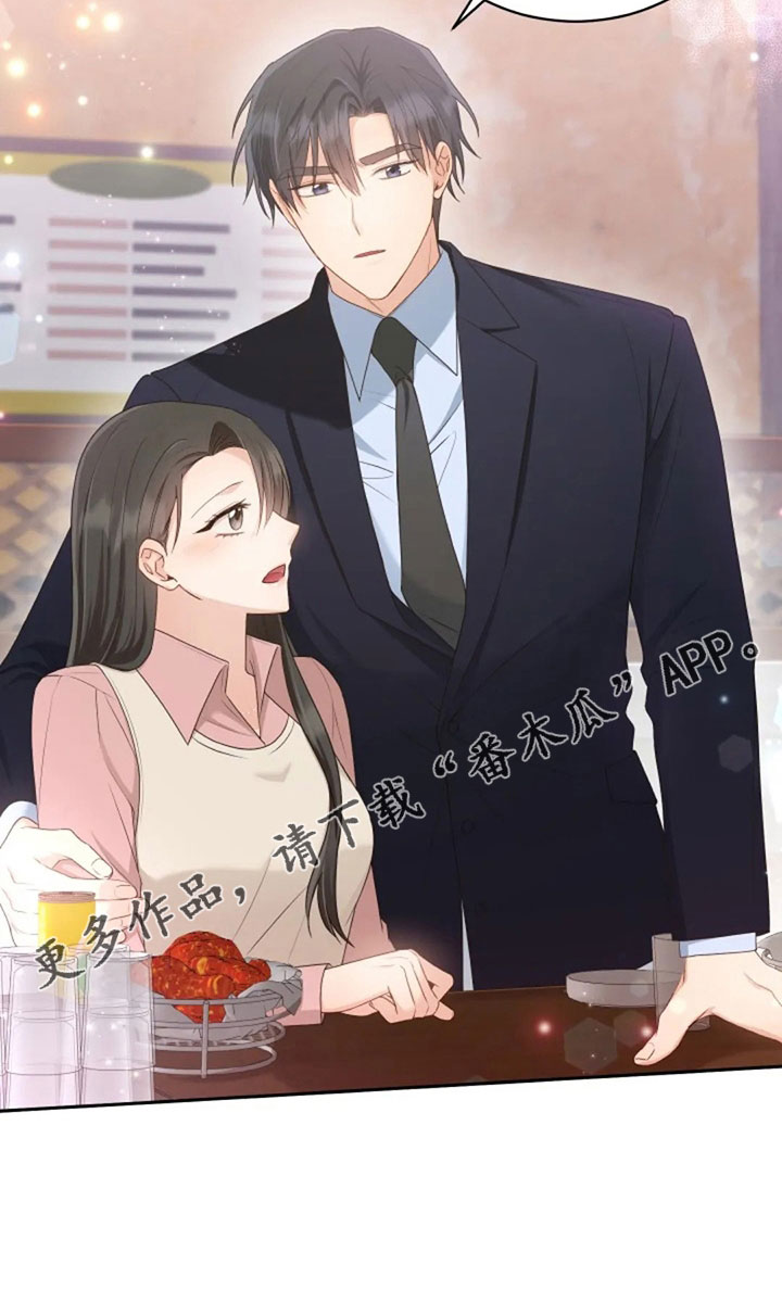 第63章：刁难27