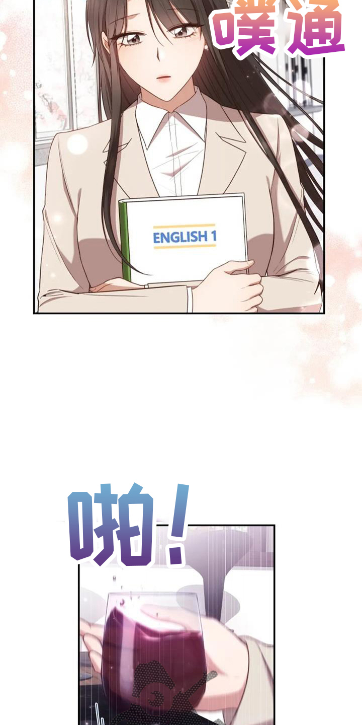 第52章：电话7