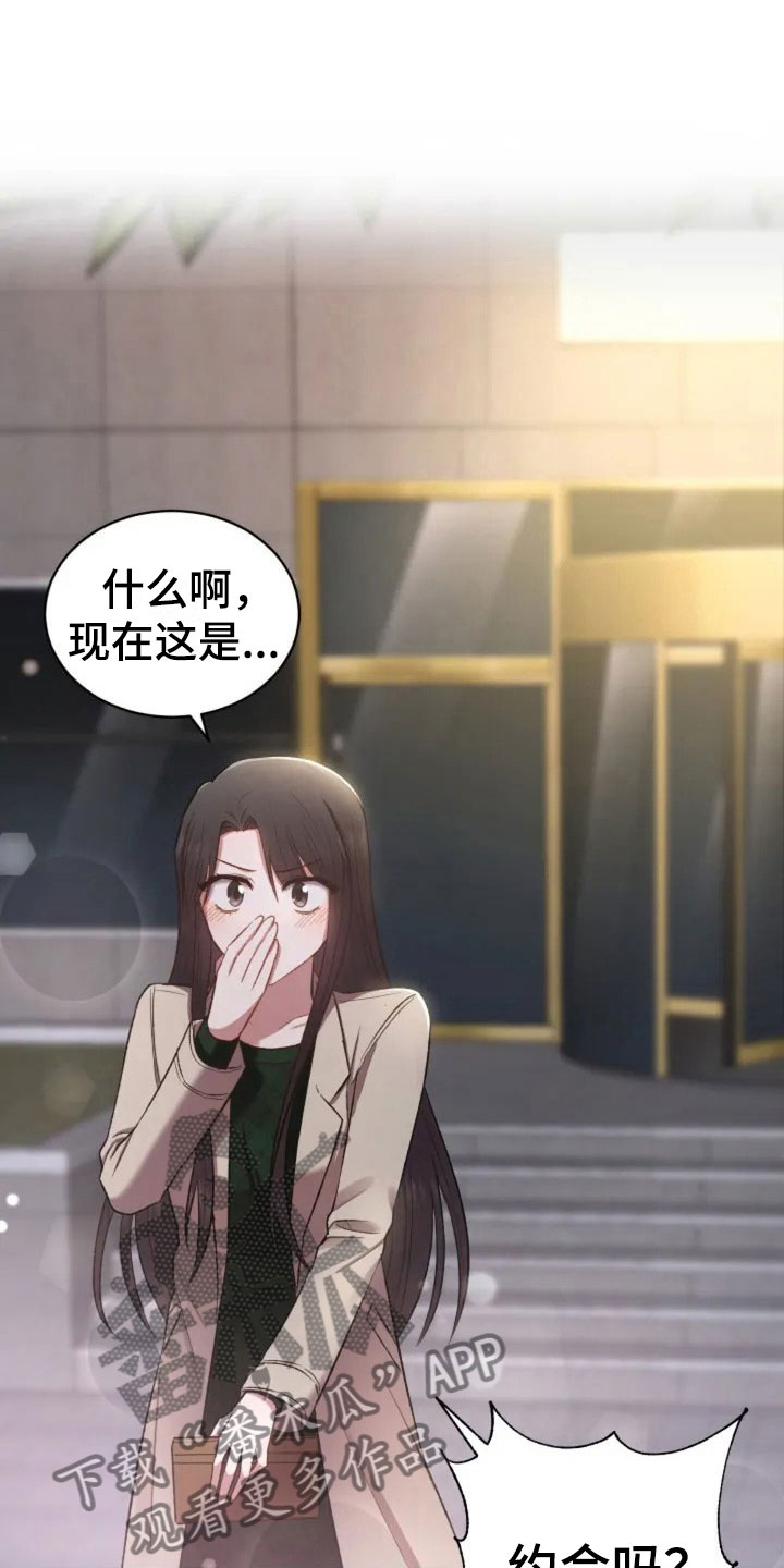 第5章：看电影吧11