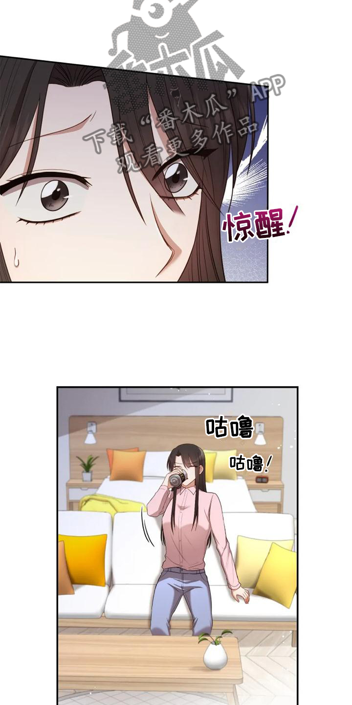 第42章：回归20
