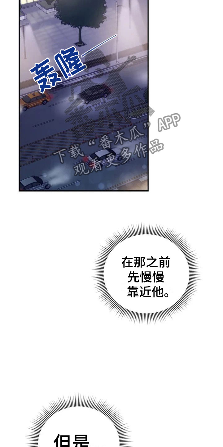 第5章：看电影吧25