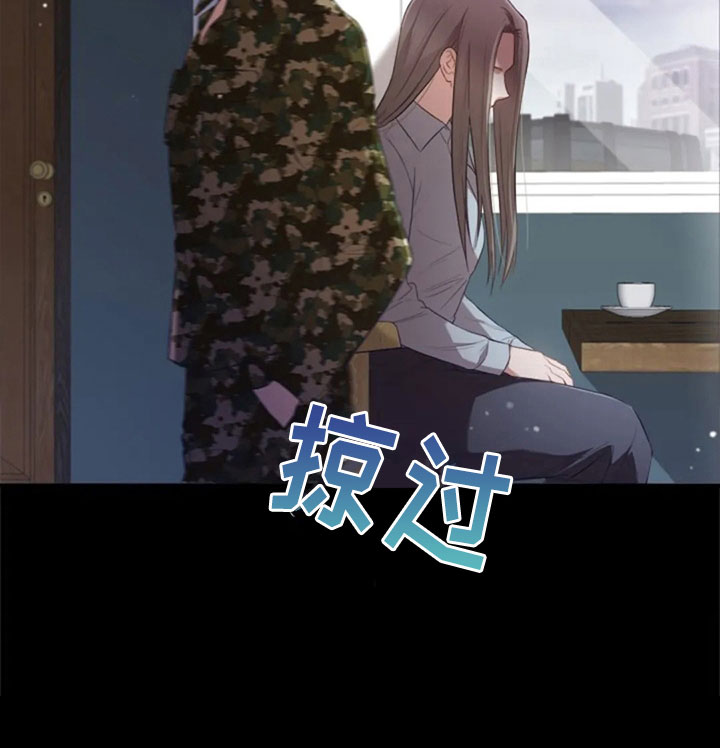第29章：明年也会12