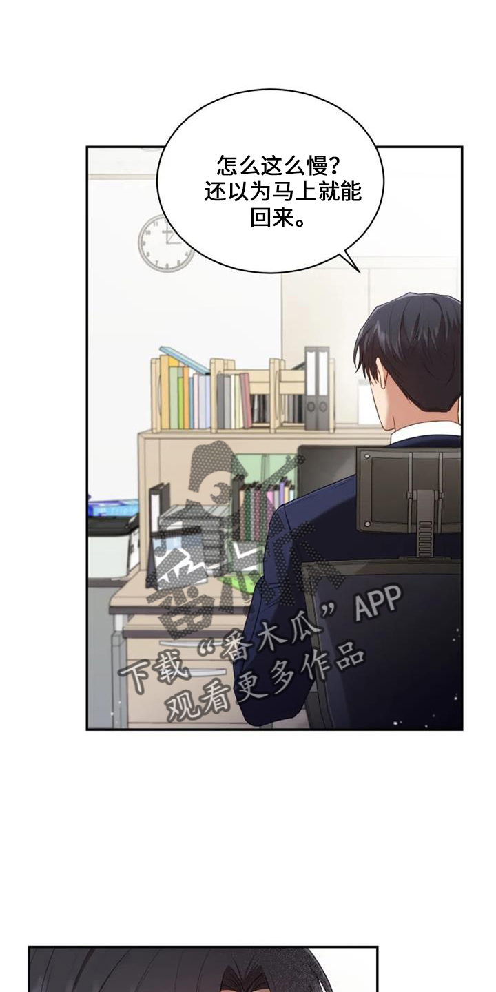 第49章：早餐0