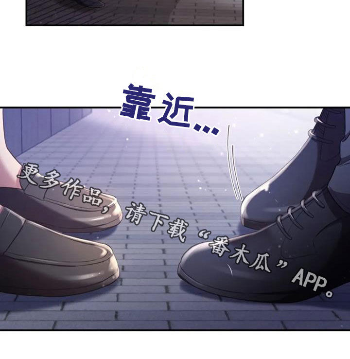 第38章：谎话也可以23
