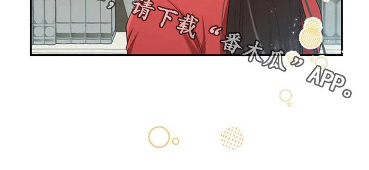 第36章：旧爱27