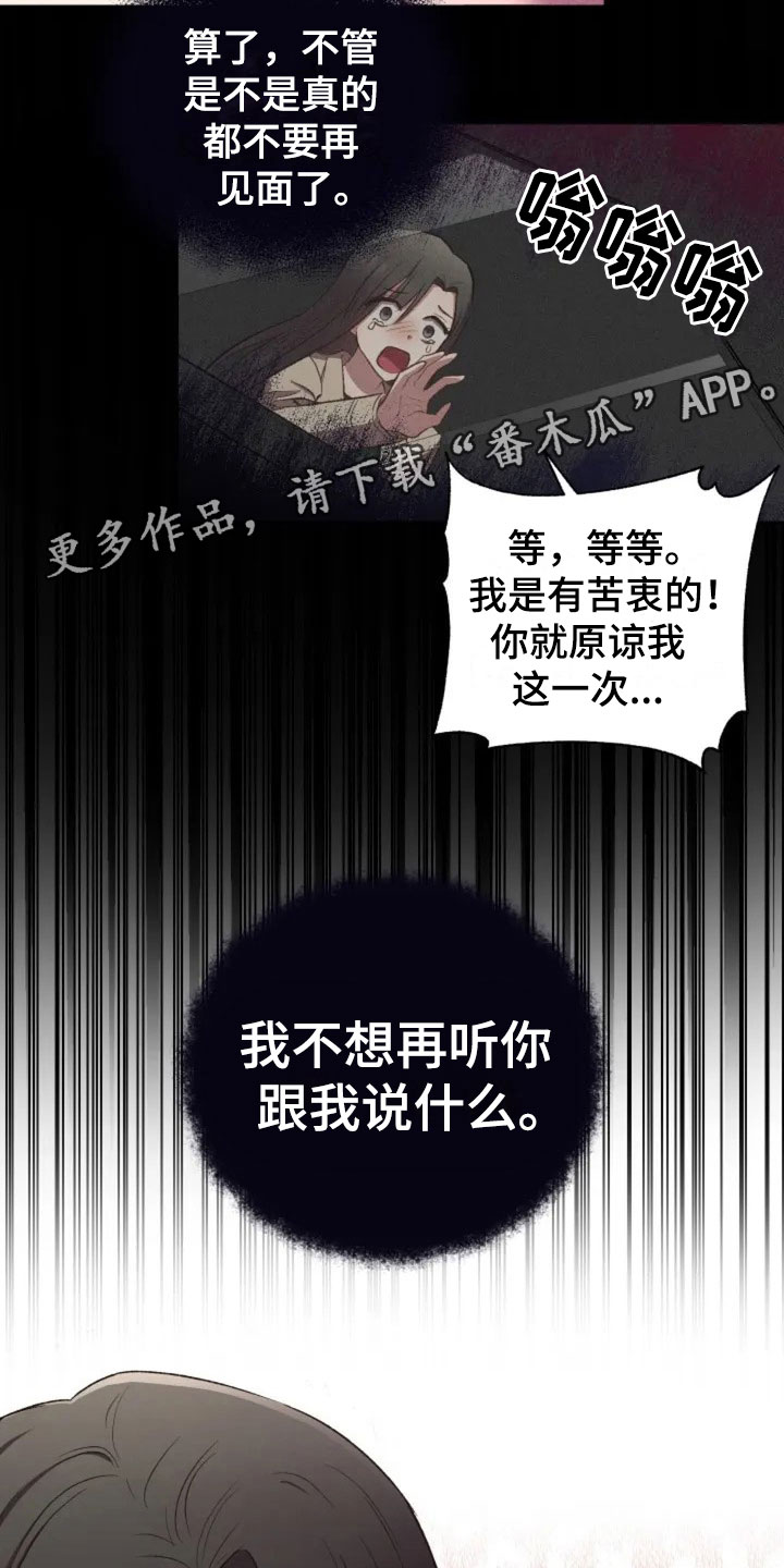 第5章：看电影吧19