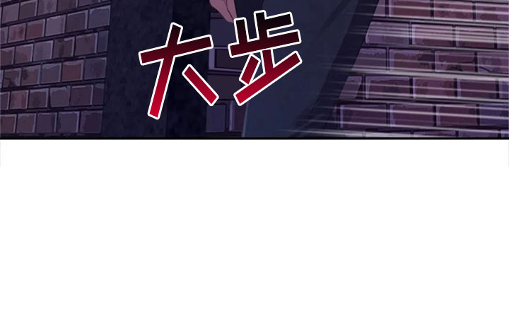 第25章：老师抓人8