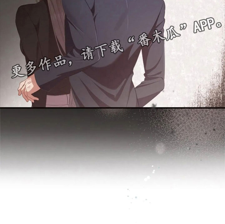 第25章：老师抓人25
