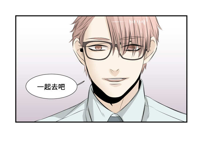 第27章：不近人情4