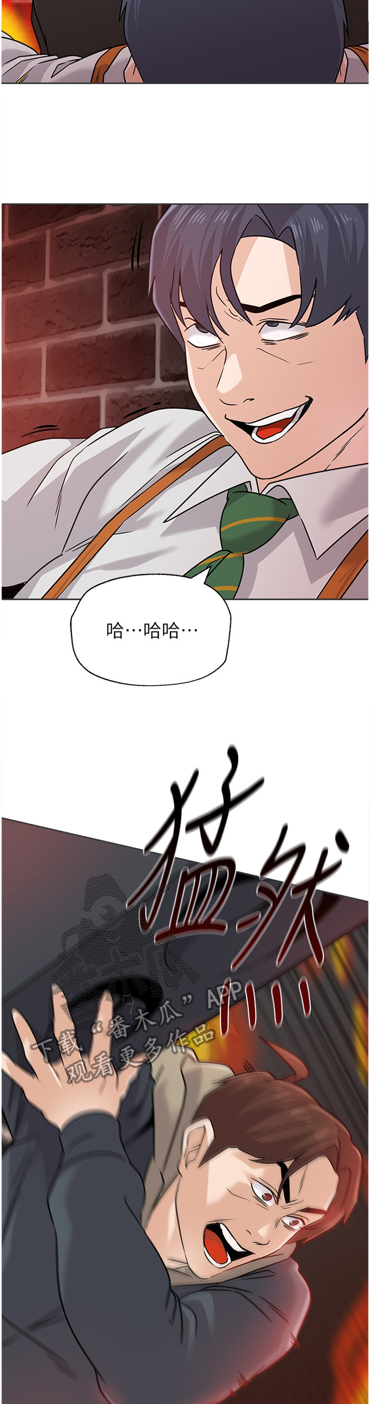 第215章：一切的终点4