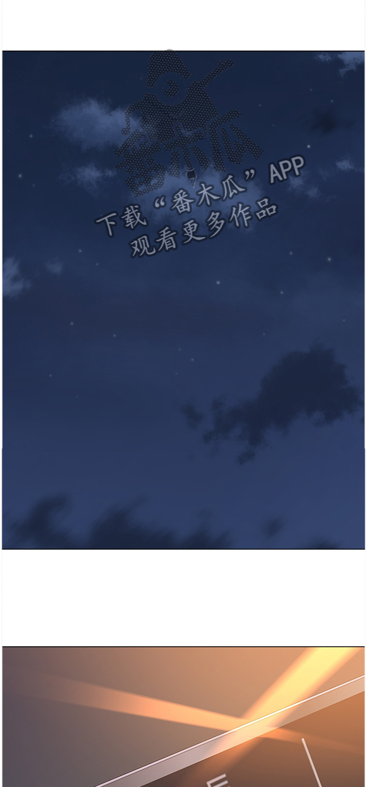 第154章：见一下老朋友0