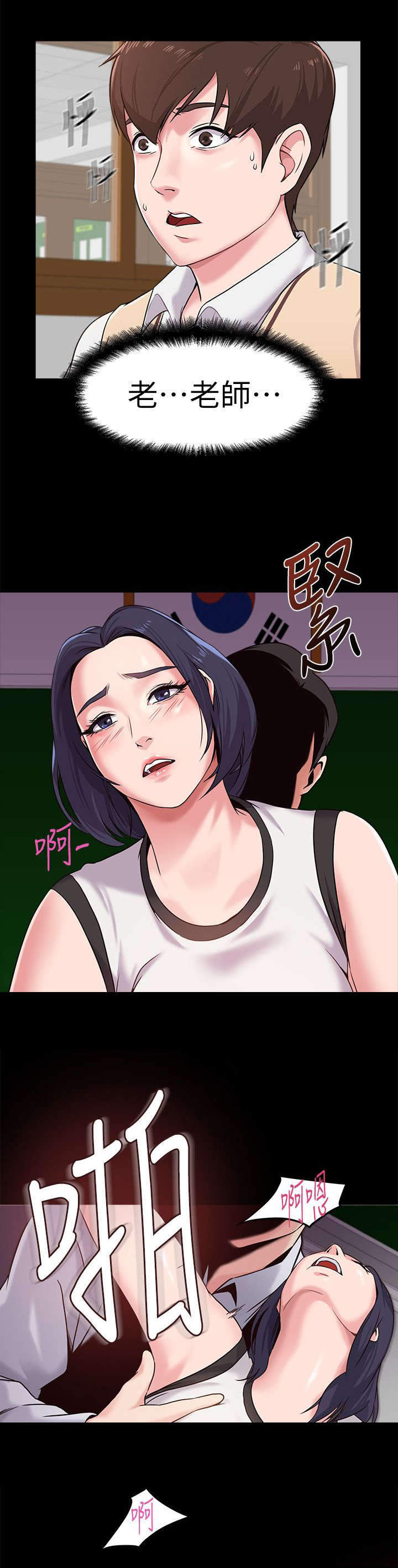第9章：调查0