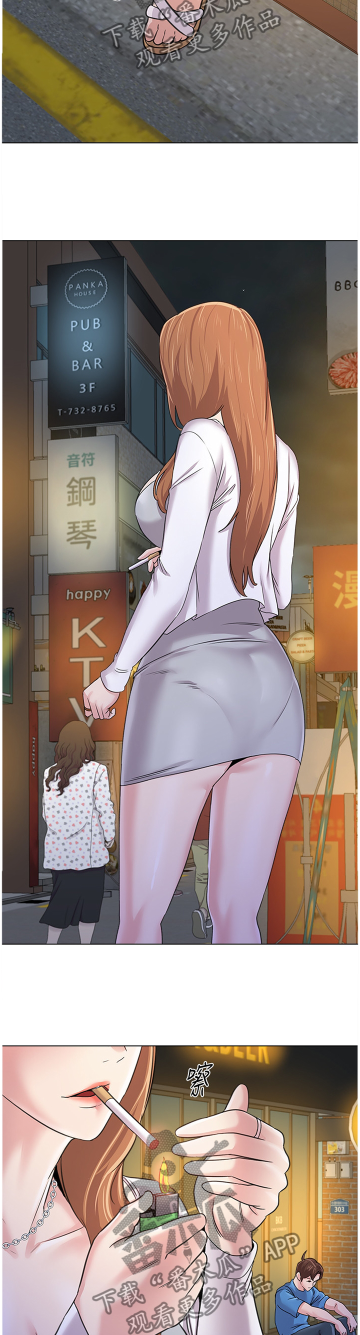 第158章：偶遇9