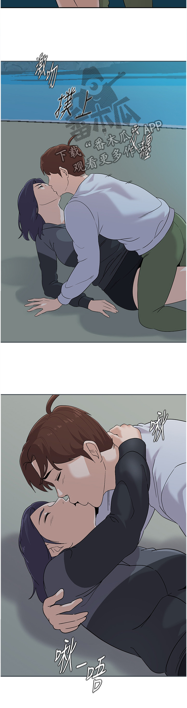 第208章：美梦4