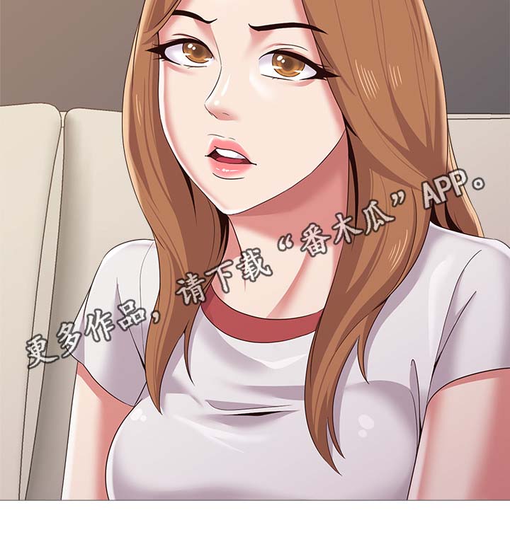 第58章：惊呆8