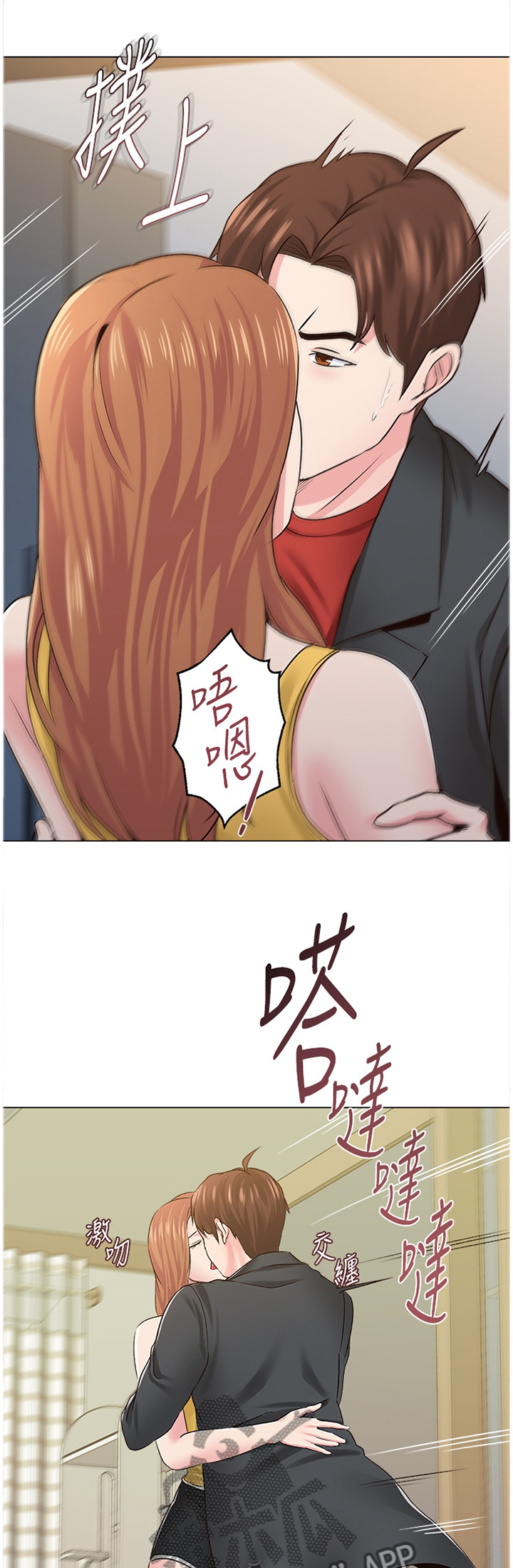 第94章：幻像0