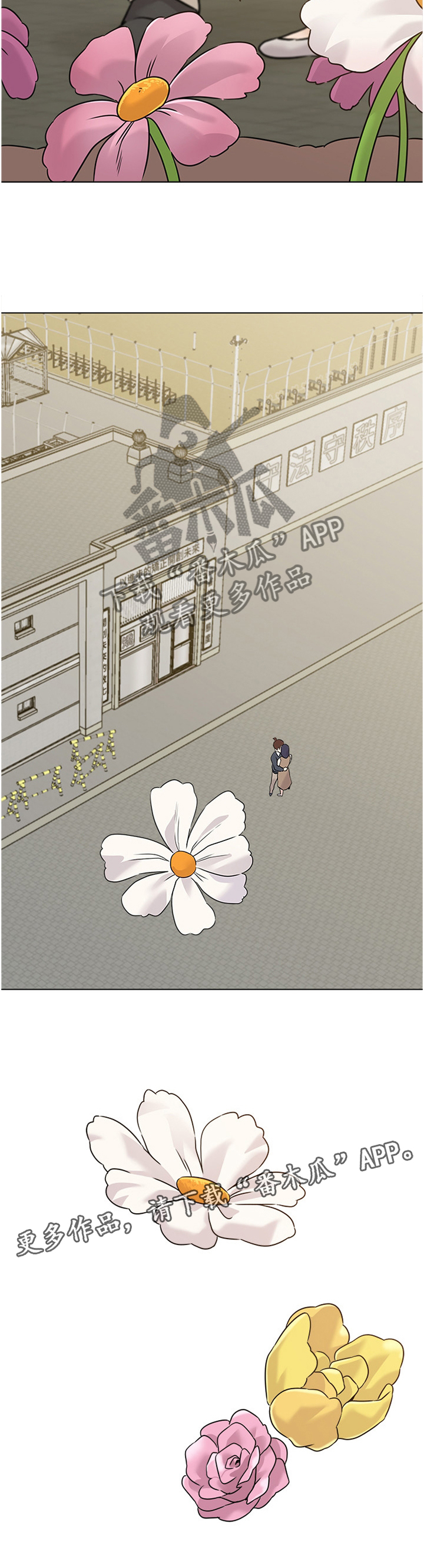第217章：成长11