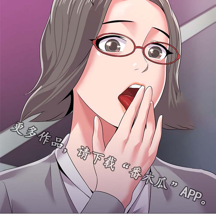 第45章：亲自出手5