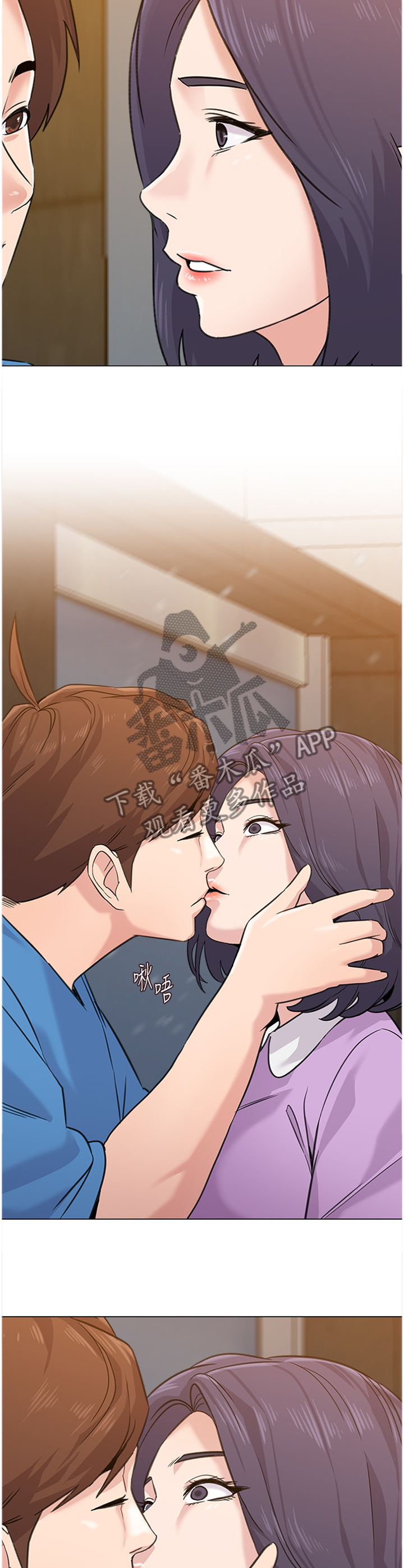 第147章：报仇2