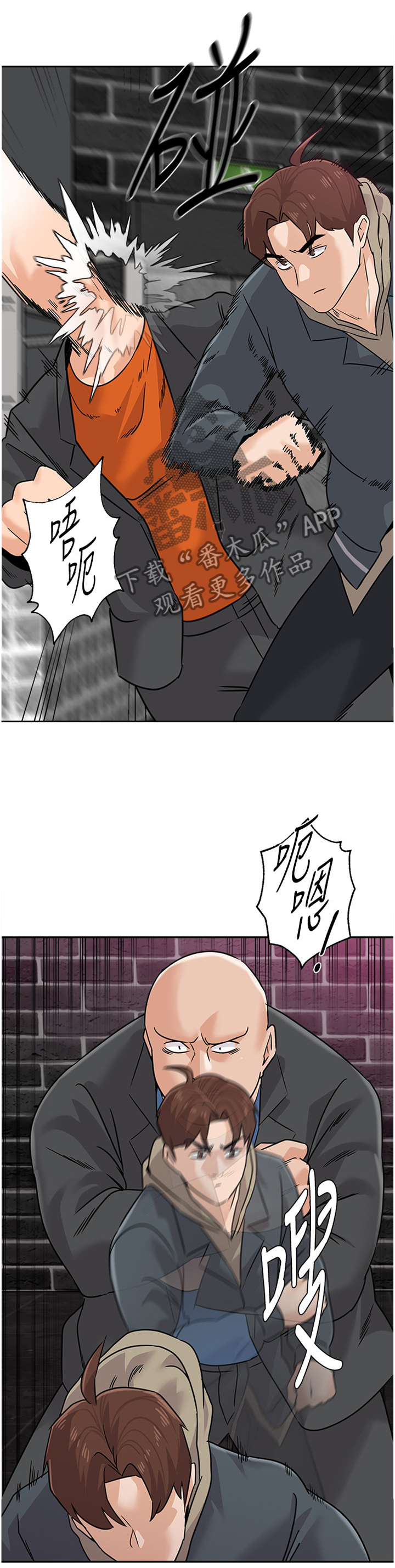 第212章：偷袭4