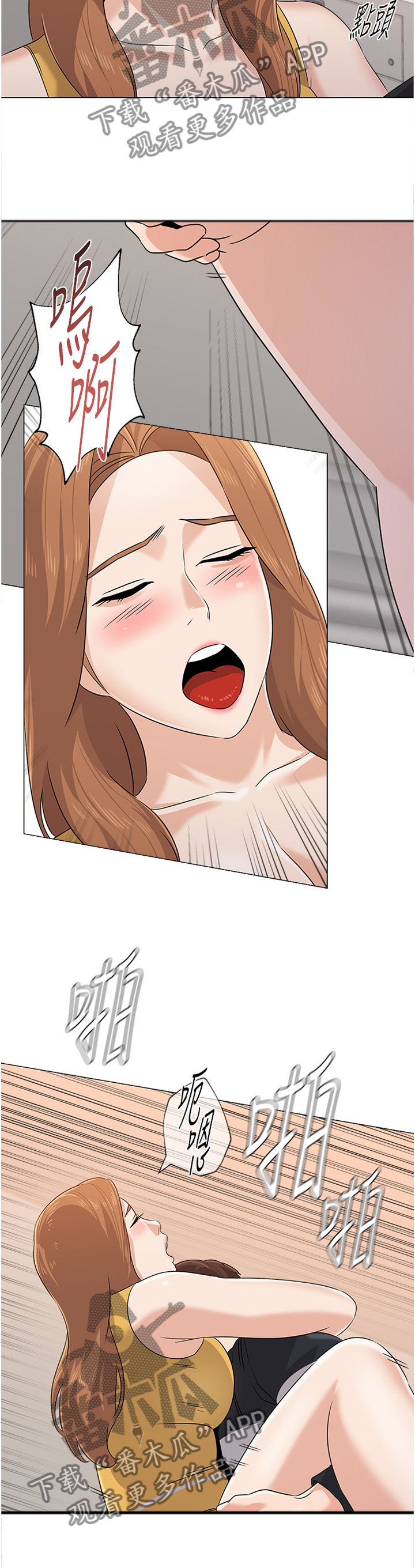 第187章：幸运3