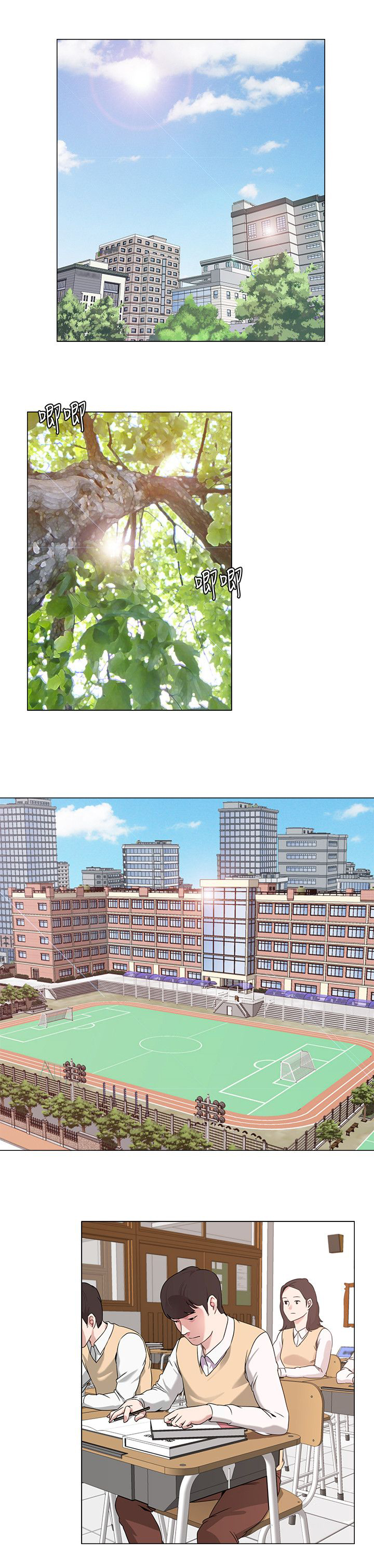 第1章：编故事0