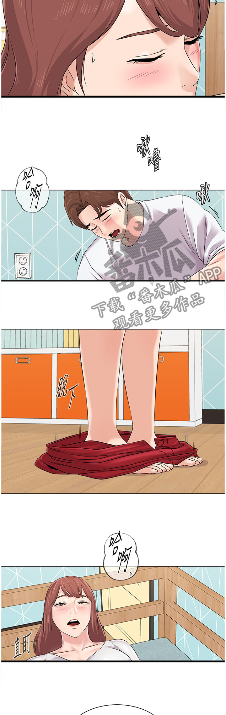 第178章：此刻的真心6