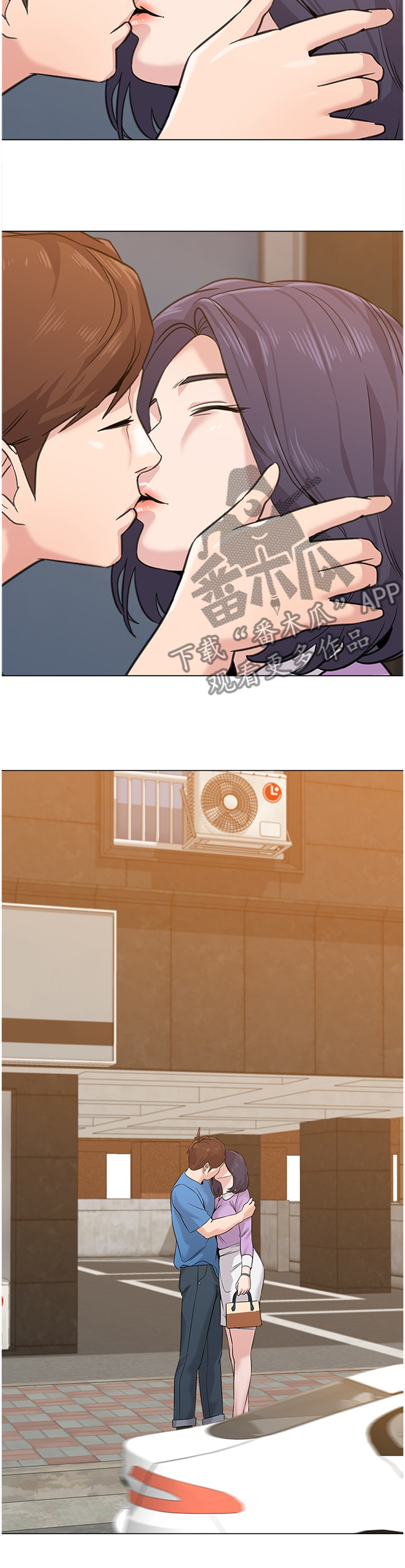 第147章：报仇3