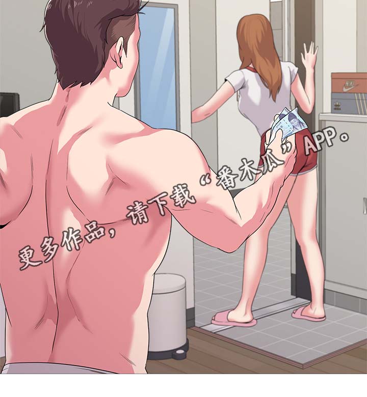 第58章：惊呆13
