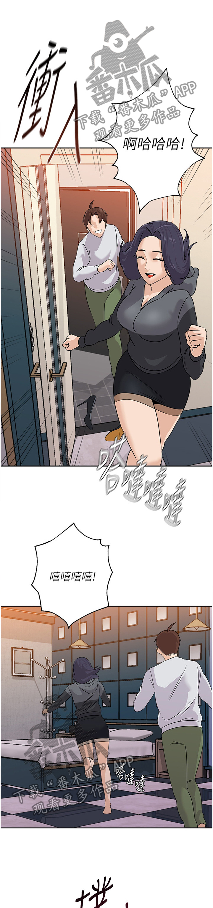 第209章：行动0