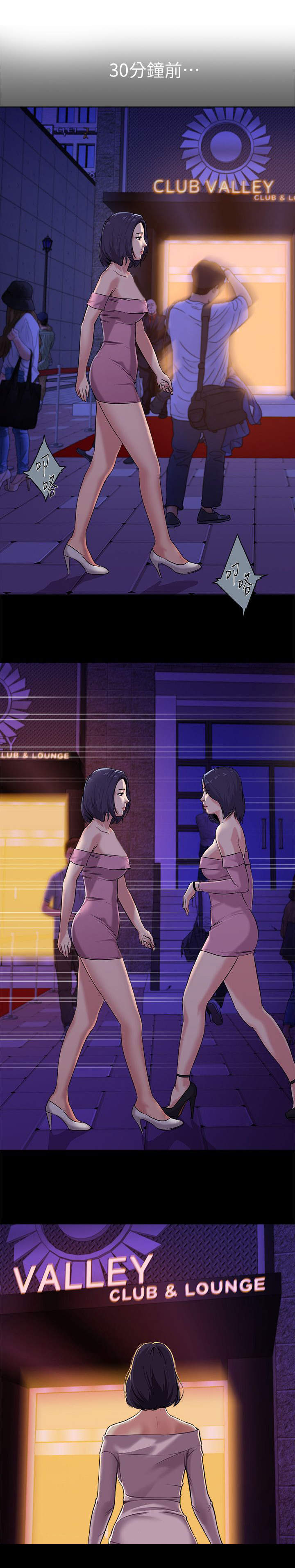 第19章：解释0