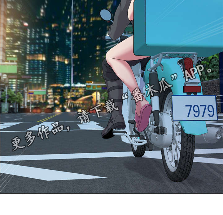 第62章：这次是认真的9