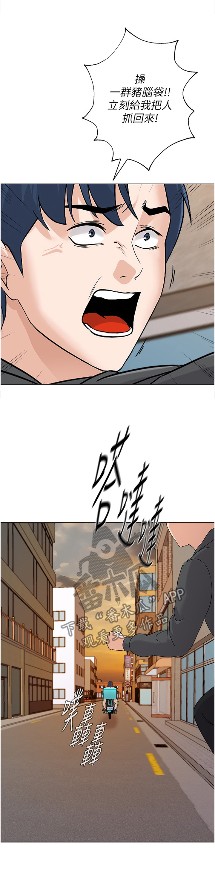 第207章：有你就好0