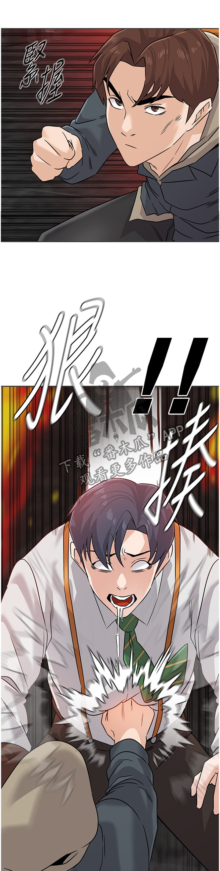 第215章：一切的终点0