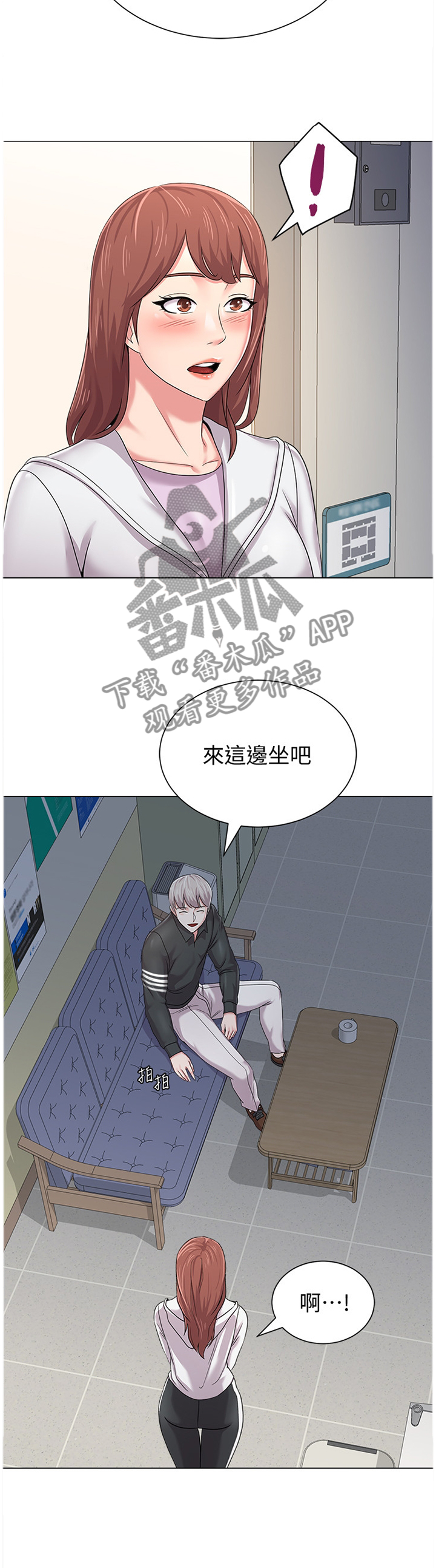 第127章：魔爪1