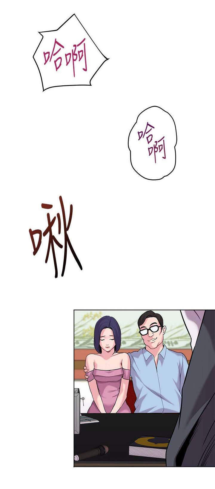 第21章：敬酒3