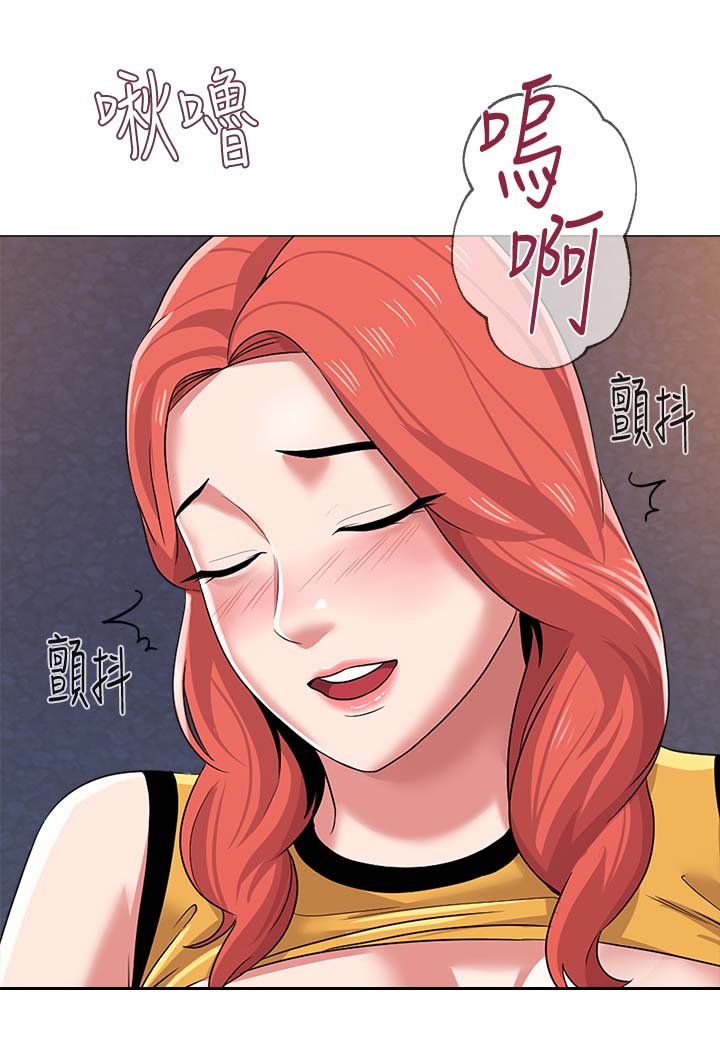 第51章：不全都是好事5