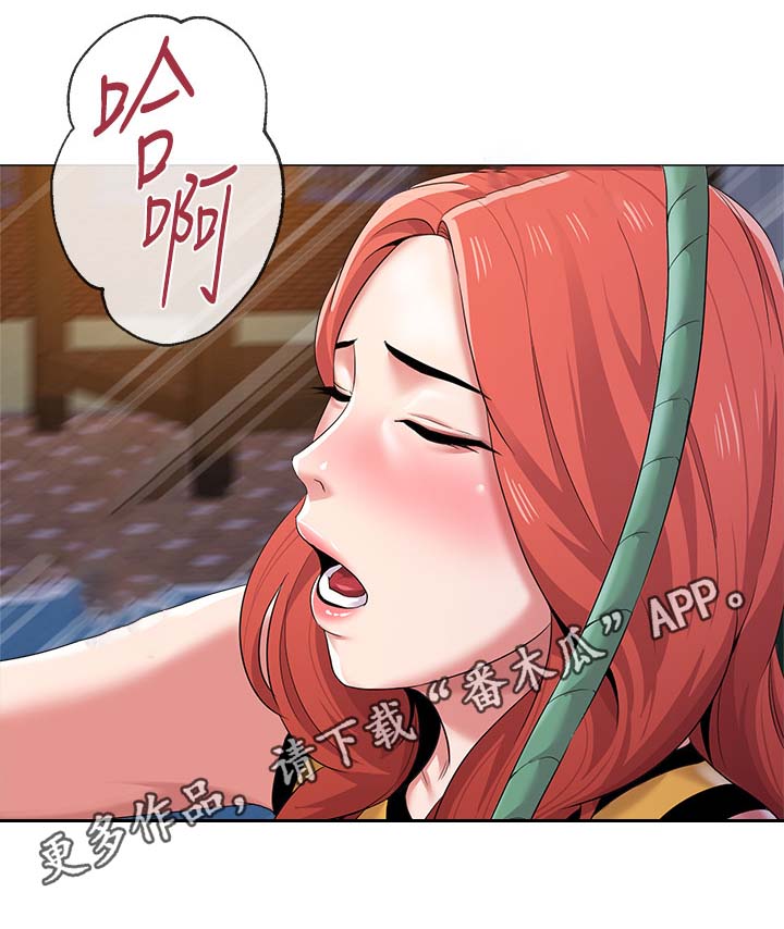 第51章：不全都是好事10