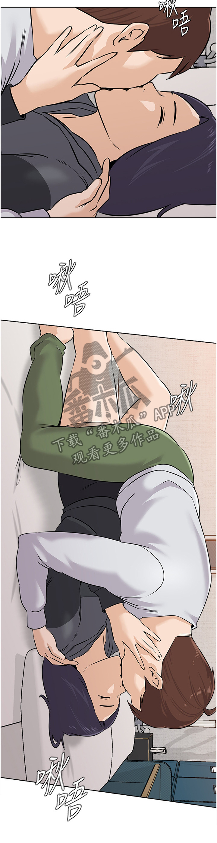 第209章：行动4
