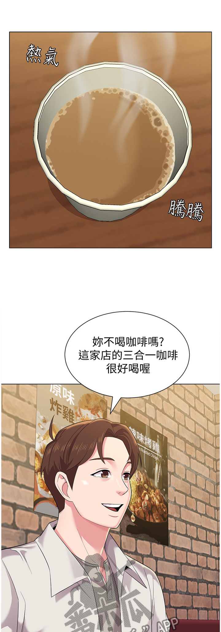 第79章：劝说无果0