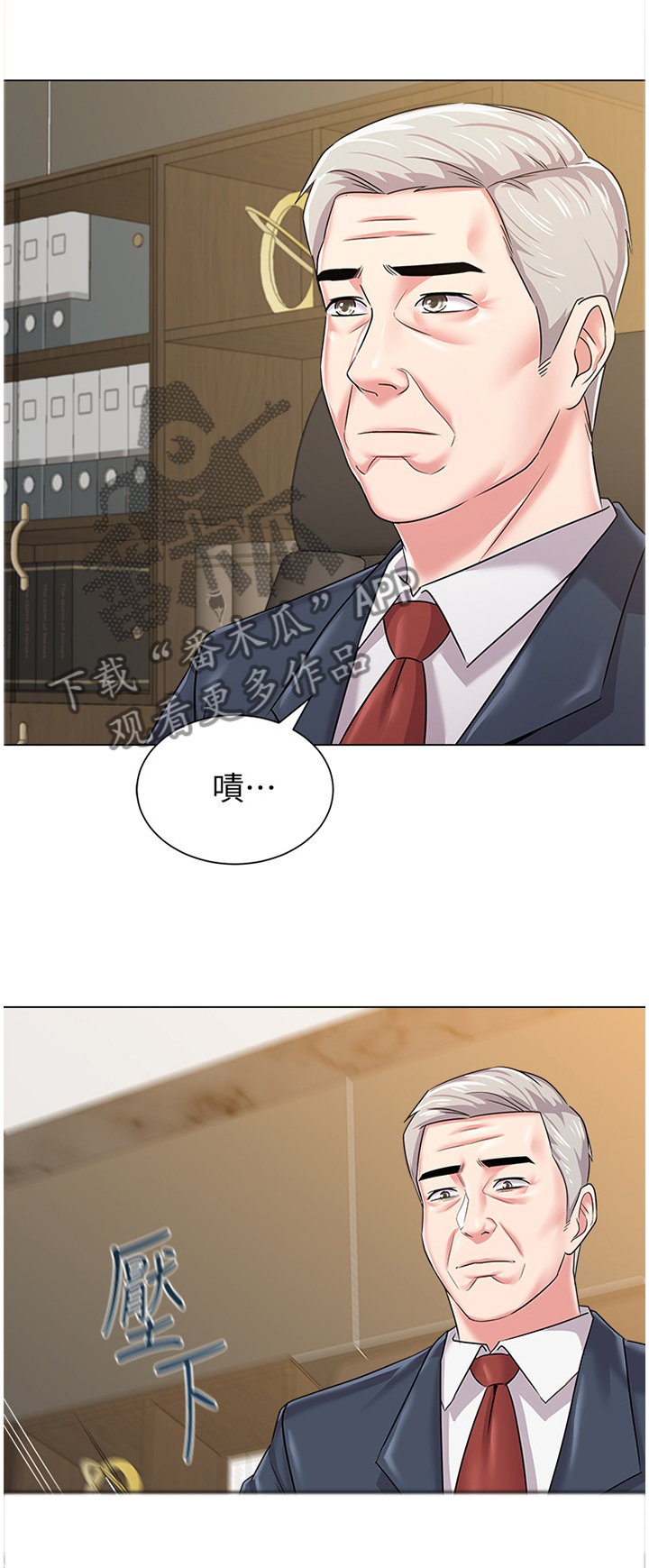 第120章：舞厅0