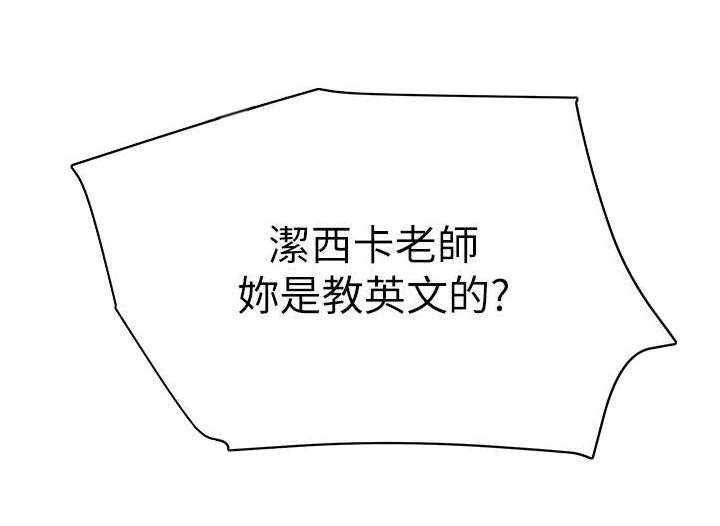 第22章：享受4