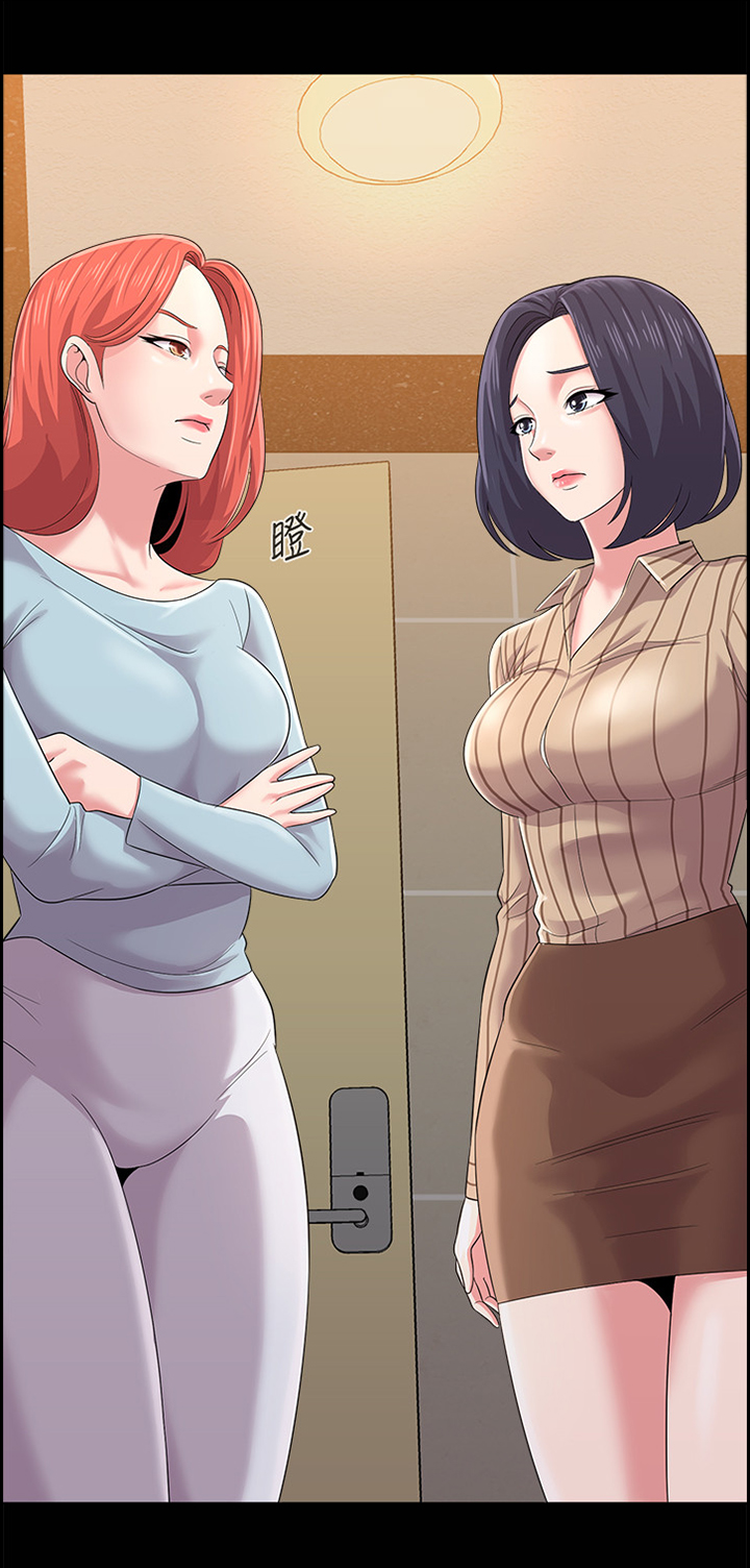 第67章：已经不是你的学生了6