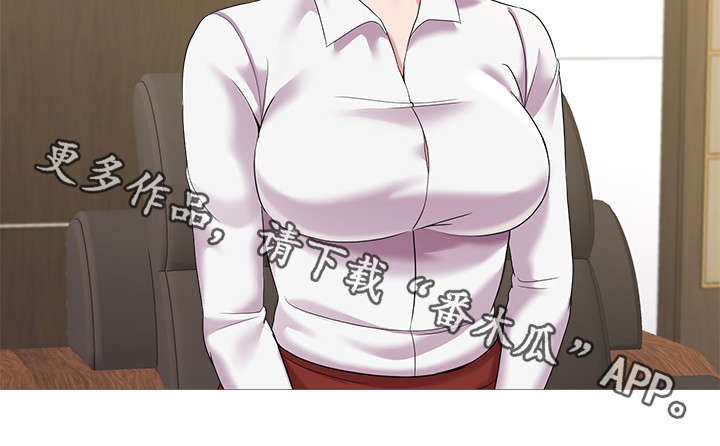 第59章：明白了吗13