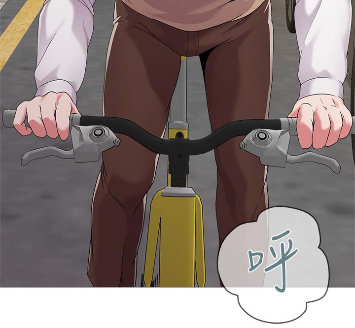 第53章：借车6