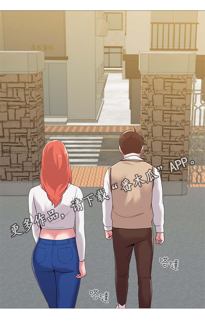 第56章：退学13