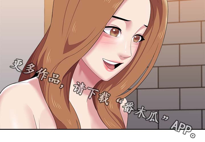第63章：因为喜欢你14