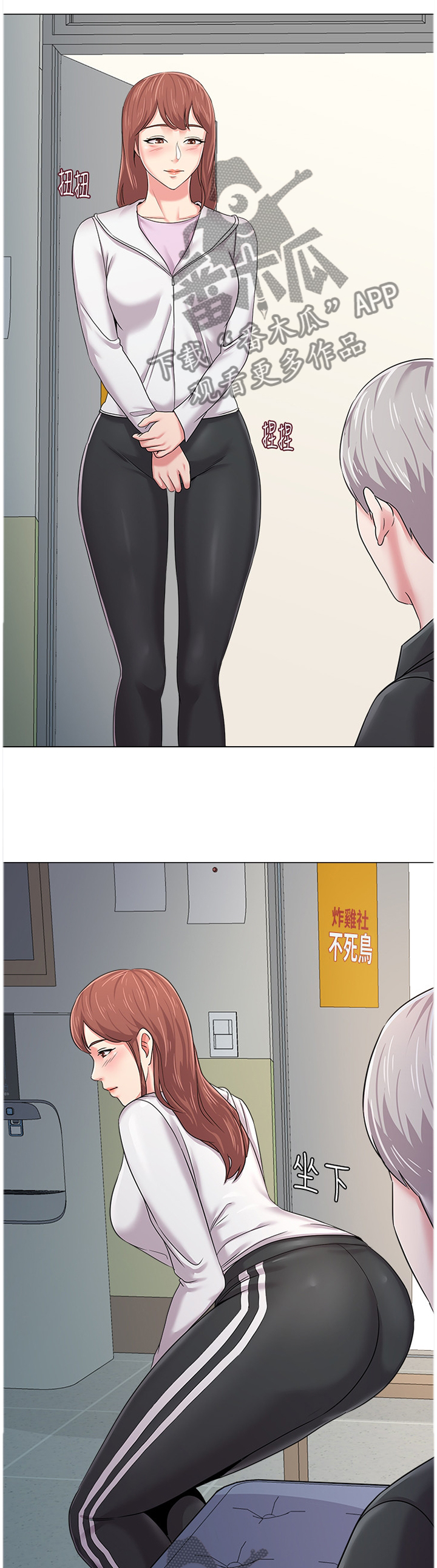 第127章：魔爪2