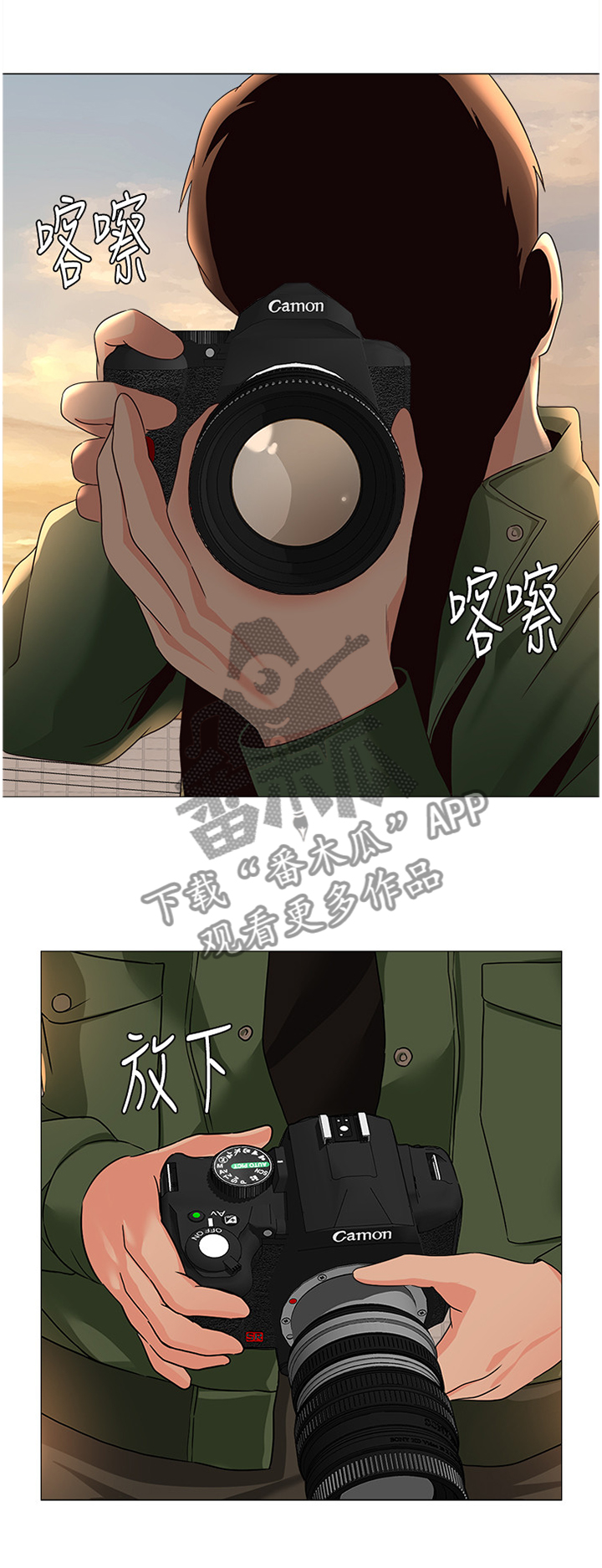 第70章：好久不见7