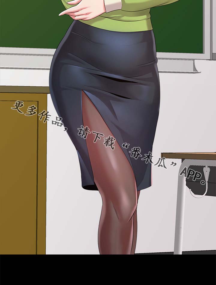 第56章：退学6